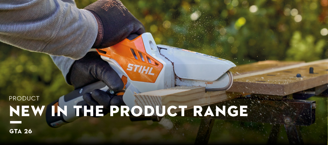 New in the product range